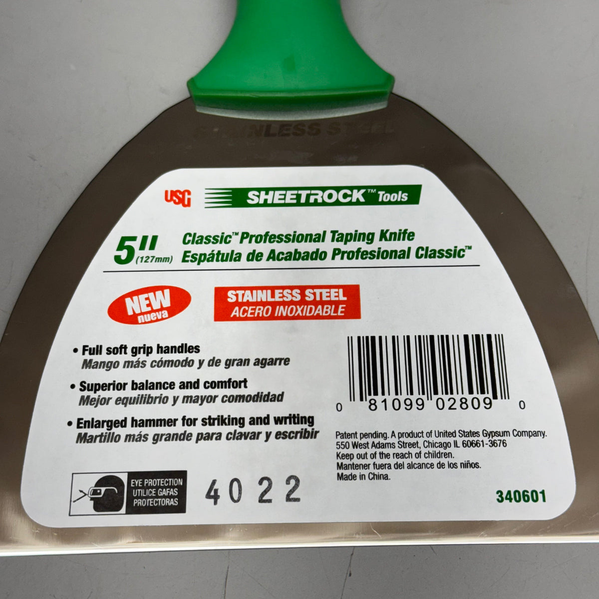USG SHEETROCK TOOLS (2 PACK) Classic Professional Taping Knife 5" Green 340601